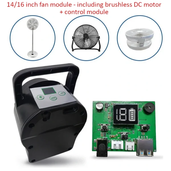 14/16 inch floor fan Stand fan module SKD DC brushless motor outdoor fan charging fan three-phase motor floor fan motor and control card