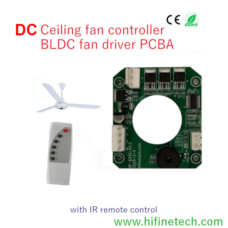 DC ceiling fan PCB Solar fan driver circuit board with IR remote control