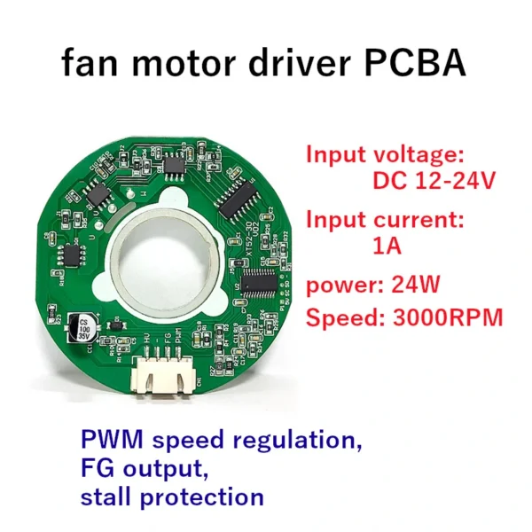 ODM OEM Fan motor driver PCBA Household fan motor control board Brushless motor driver board circuit solution